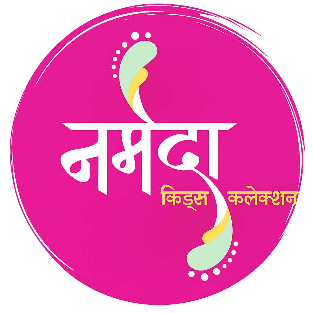 Narmada Kids Collection