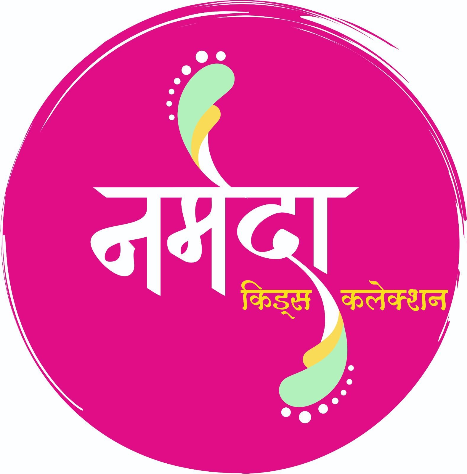Narmada Kids Collection